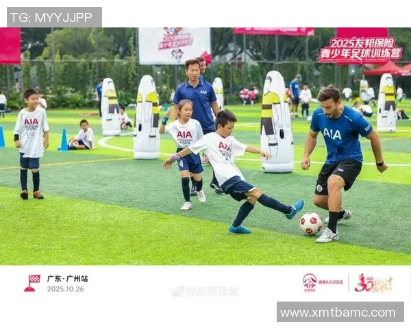 足球小将球星赞助计划助力青少年足球发展 提升品牌形象与社会责任 足球小将球星赞助计划助力青少年足球发展 提升品牌形象与社会责任