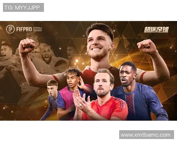 足球球星英文名字的起源与文化背景探析 足球球星英文名字的起源与文化背景探析