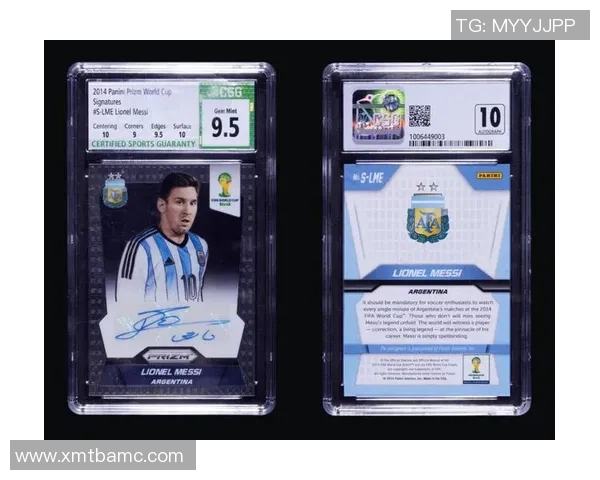 马赛克足球亚洲版球星卡全新发布独家收藏解析与购买指南